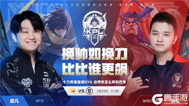 守判断力和 守判断力和