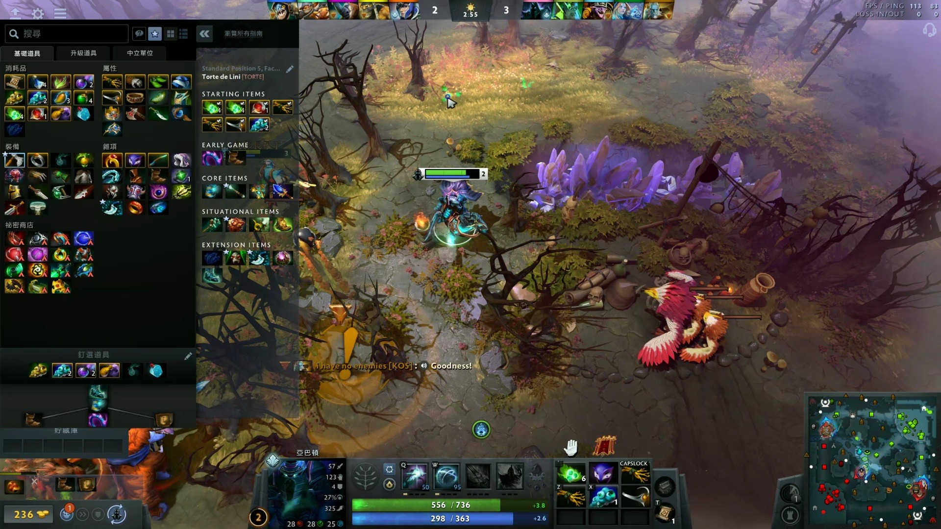 来说意义重 来说意义重