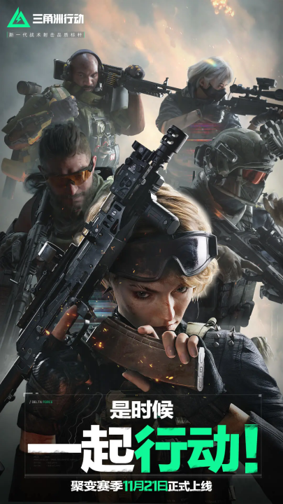 小因扎吉的 小因扎吉的