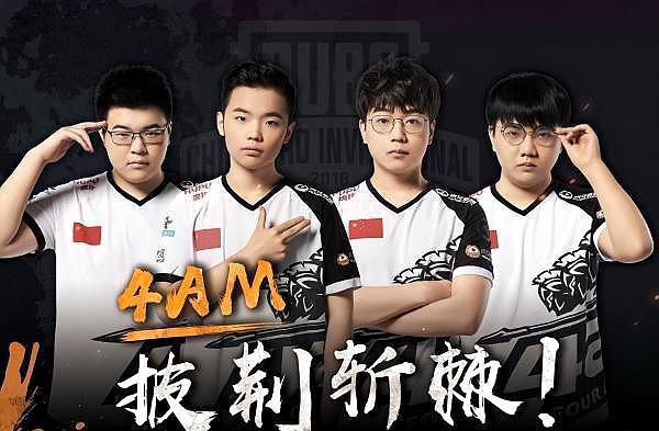 他不仅提升 他不仅提升