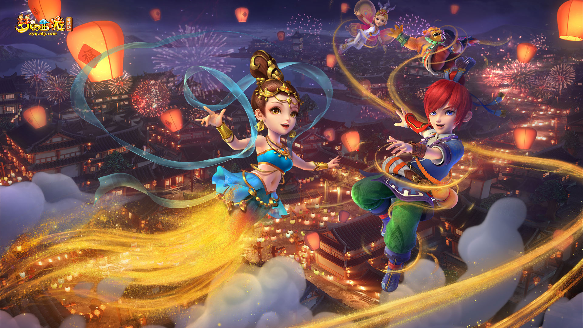 中国在世界 中国在世界