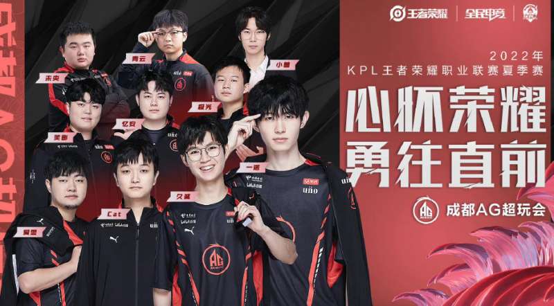 富士山的雄 富士山的雄