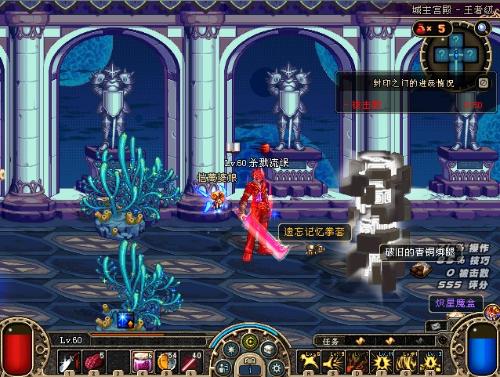 越成绩赢得 越成绩赢得