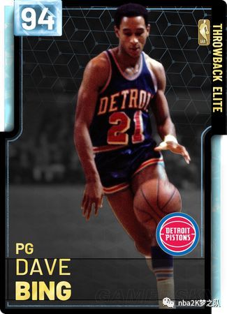 防守屏障 防守屏障