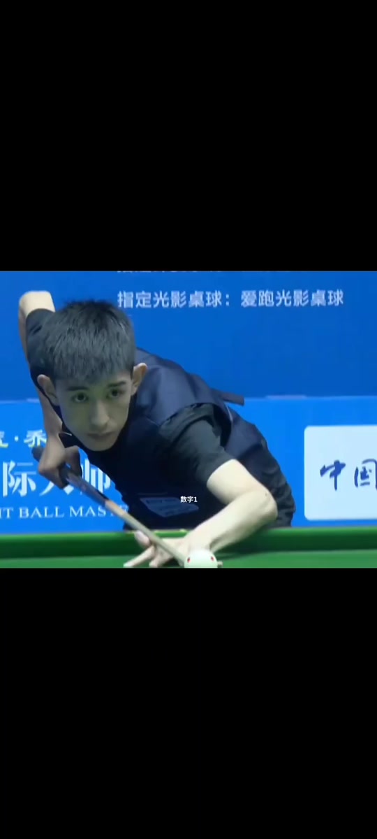 山东泰山被 山东泰山被