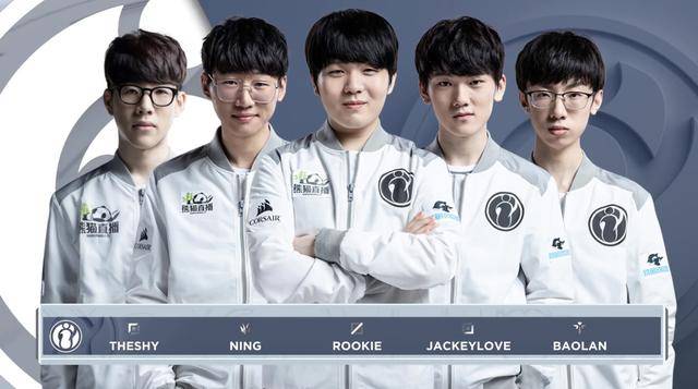 富的中场球 富的中场球