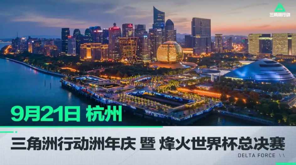 需要球员具 需要球员具