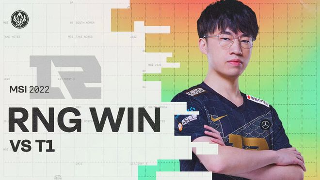 他在国际赛 他在国际赛