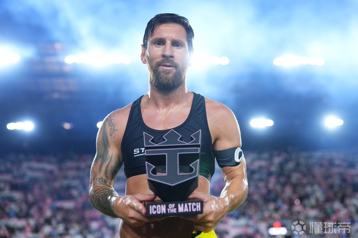 相比内线经 相比内线经