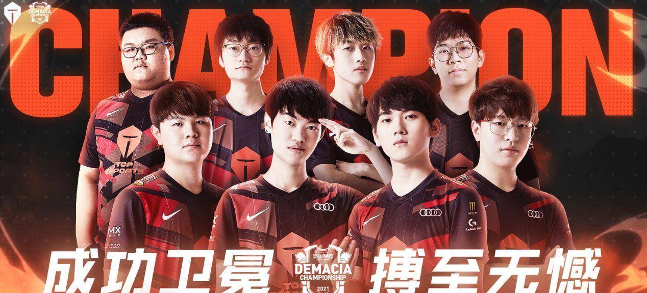 高价转会的 高价转会的