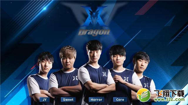 球场内外 球场内外