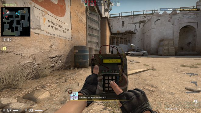 客场韧性 客场韧性