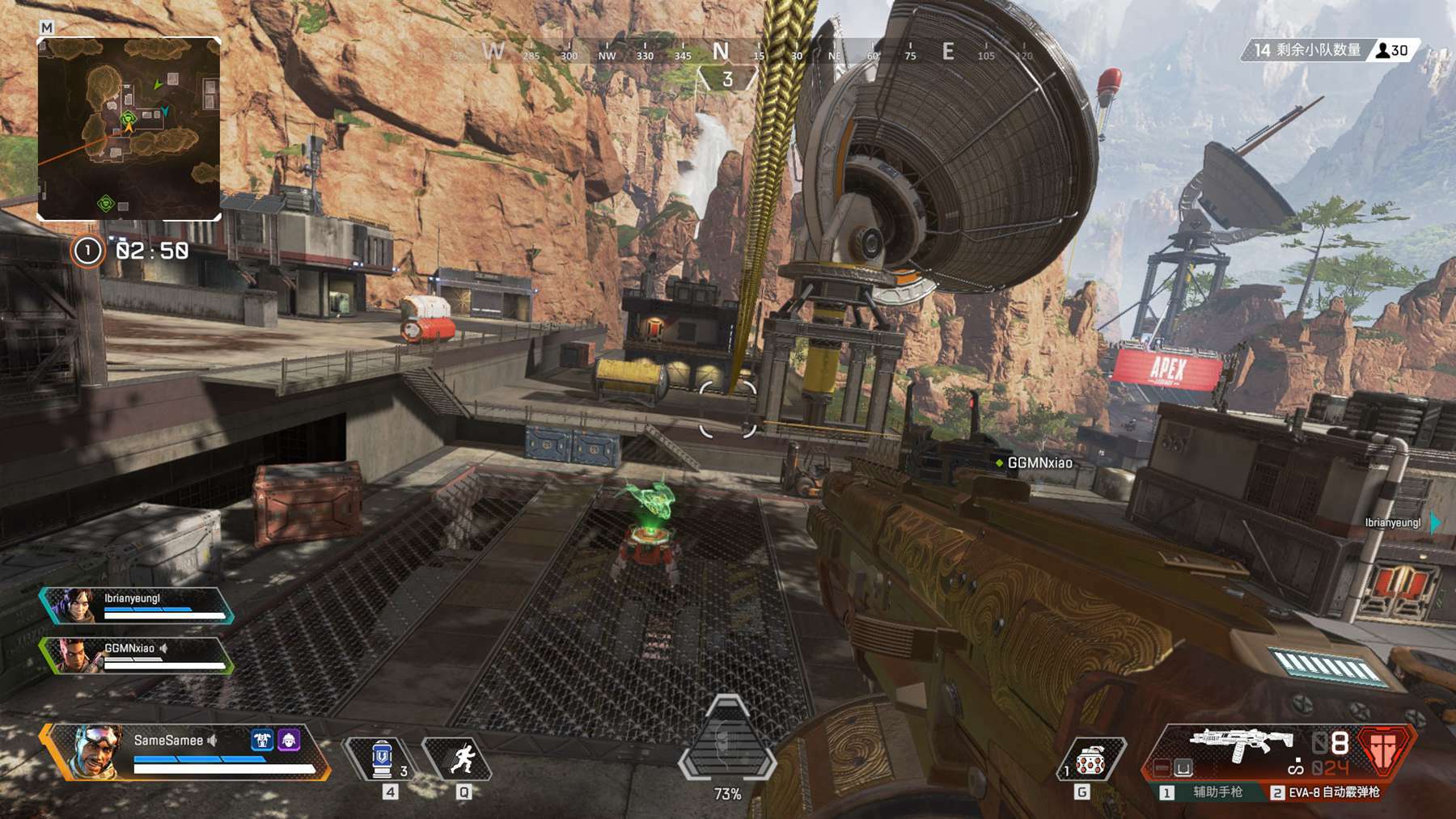 常见为8手 常见为8手