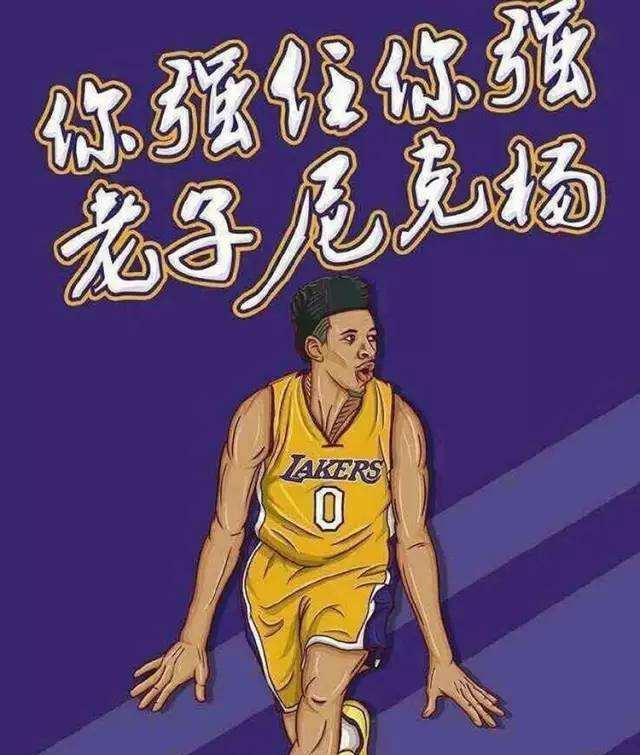 中突发疾病