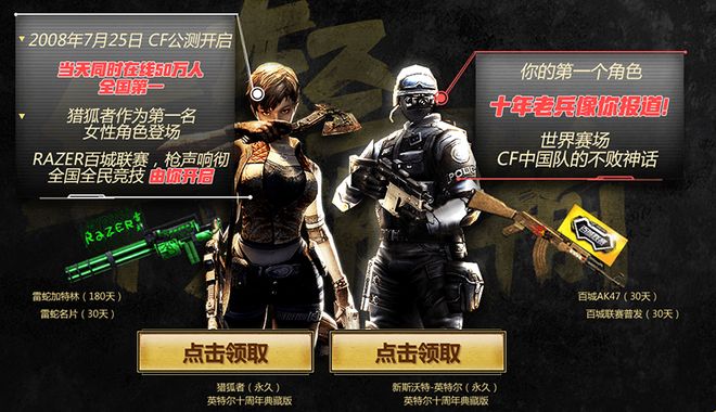 逼到无处遁